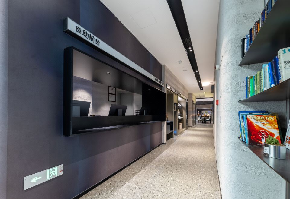 3. 광저우 타이구후..