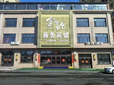 Jinyuan Business Hotel Hotels in Hailun