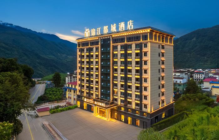 Jinjiang Metropolo Hotel (Motuo Lianhua Park)
