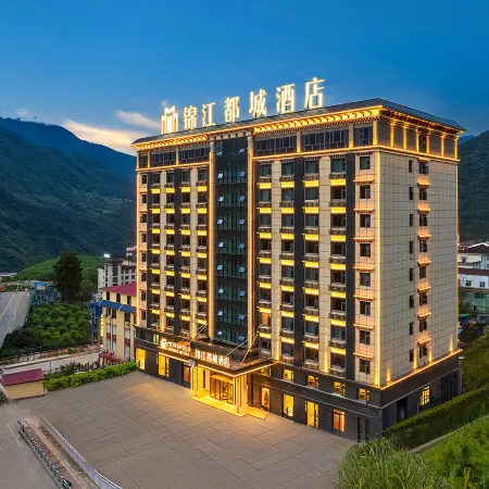 Jinjiang Metropolo Hotel (Motuo Lianhua Park)