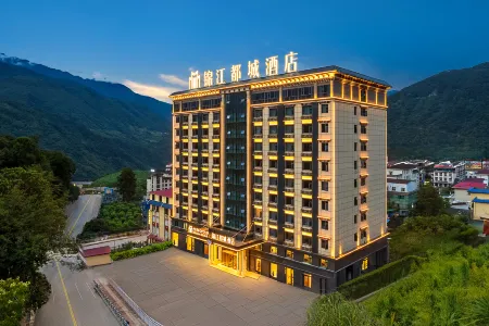 Jinjiang Metropolo Hotel (Motuo Lianhua Park)