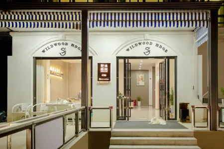 WILDWOOD LODGE Отели рядом с достопримечательностью «Coconut Grand View Garden»