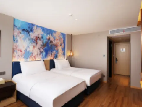 Magnotel Hotel (Anqing Huaining County Government) Hotels in Huaining