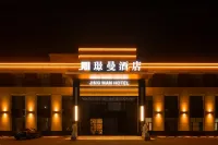 Jingman Hotel Datong District Daqing City Hotels in Datong District