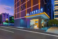Zhijia Smart Apartment (Guangzhou Nansha Wanda Jinzhou Metro Station Branch) Hotell i 