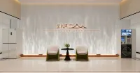 Jinshuiwan Light Luxury Hotel (Langya Ancient City) - 2-Star