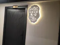 Beian Jiangpan Homestay Hotels near Sun Island