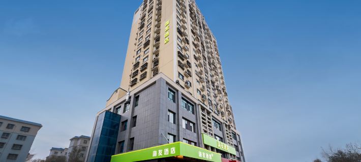 Hi Inn (Hami Railway Gongyuan Grand View Station) Hotels in Hami
