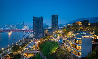 SFEEL Designer Hotel (Chongqing Nanbin Road Changjiang Cableway Store)
