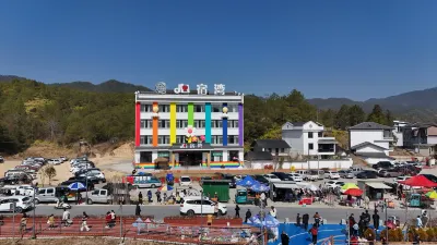 Changting Heart Suwan Homestay Hotel in zona CPC Fujian Temporary Provincial Committee Conference Site of Fourth Counter-Campaign against Encirclement and Suppression