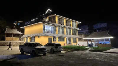 嶼光同塵民宿 景邁山茶林文化景區附近的飯店