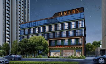 Orange Hotel (Wuhan Baibuting Branch)
