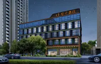 桔子飯店（武漢百步亭店） 漢口北/百步亭住宿飯店