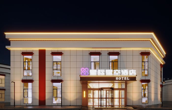 Starry Sky Hotel