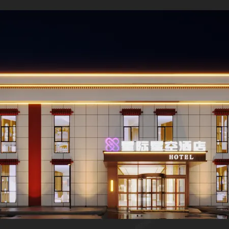 Starry Sky Hotel