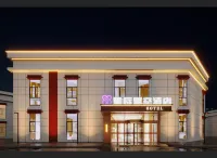 โรงแรมสตาร์รี สกาย