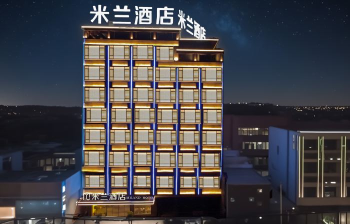 Nanzhao Milan Hotel