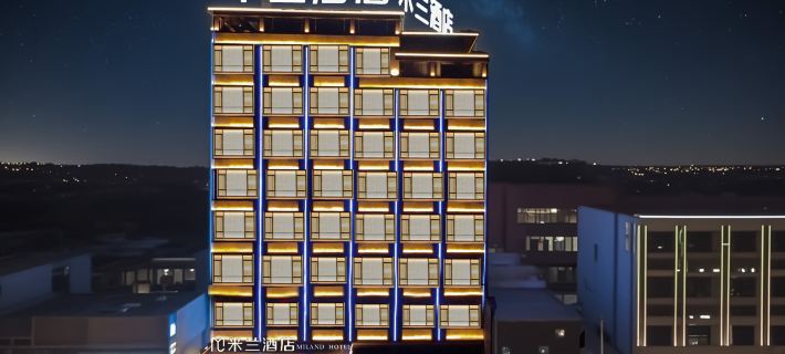 Nanzhao Milan Hotel Hotel a Nanzhao