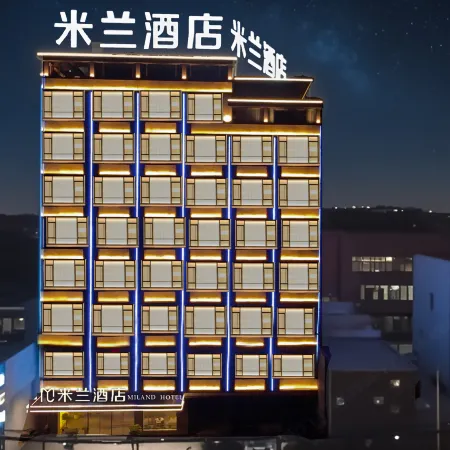 Nanzhao Milan Hotel