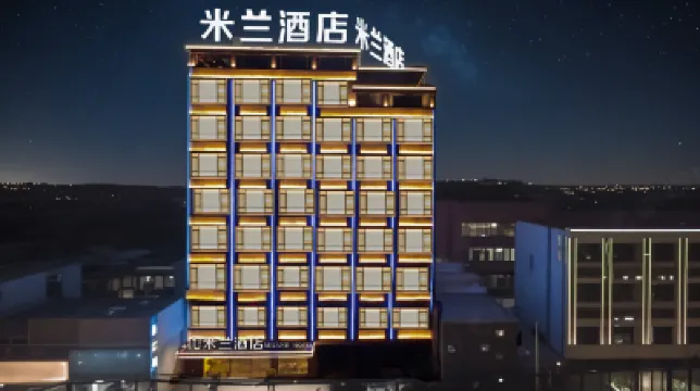 Nanzhao Milan Hotel Hotels near Nanzhao Railway Station