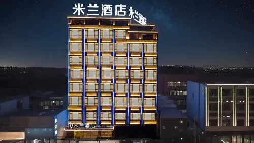 Nanzhao Milan Hotel