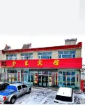 金東賓館（沽源小廠店） - 停車場