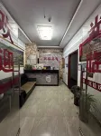 Leishan Ruifu Hotel - 2-نجوم
