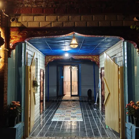 Bole Hua'er Homestay