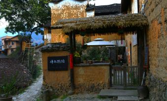 Accompanying Santingyu Homestay