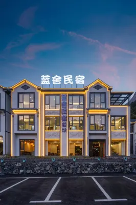 Lanshe Homestay (Sanqingshan Gangshou Cable Car) Hotels near Longteng Waterfall