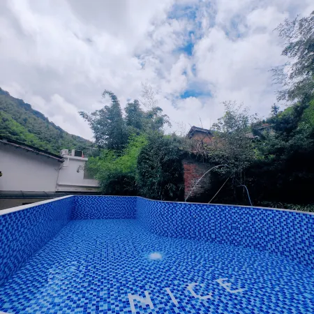 Nankun Mountain Luhe Xiaoyuan
