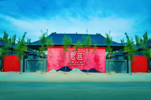 Xiju Homestay