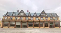 Ergun Minghao Hotel