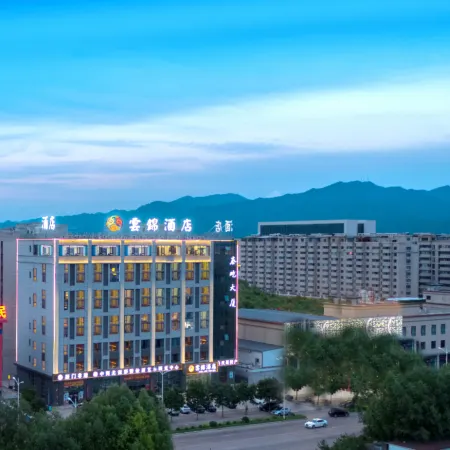 Yunjin Hotel