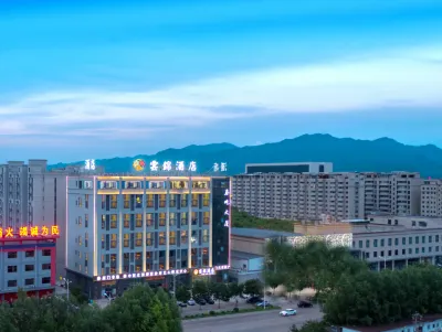 Yunjin Hotel Hotels near Wenchang Temple