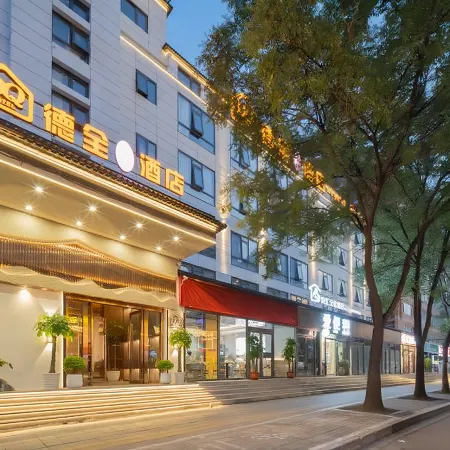 Dequan Guoyue Hotel (Asian Games Village National Stadium Branch) Hotels in Beijing