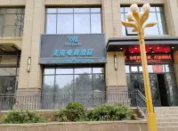 Weilai E-Sports Hotel Hotel dekat Hotan Passenger Transport Terminal West to Long-distance Passenger Transport Terminal