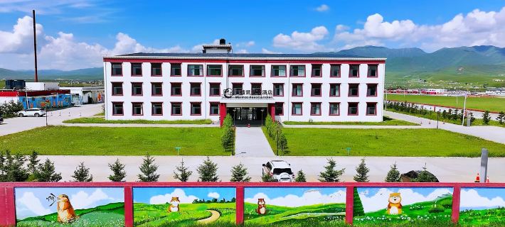 Xiahe Marmot Resort & Hotel Hotels in Xiahe