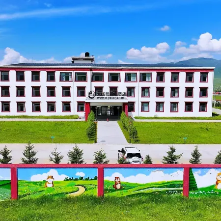 Xiahe Marmot Resort & Hotel