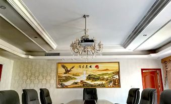 Chongqing Daili Hotel