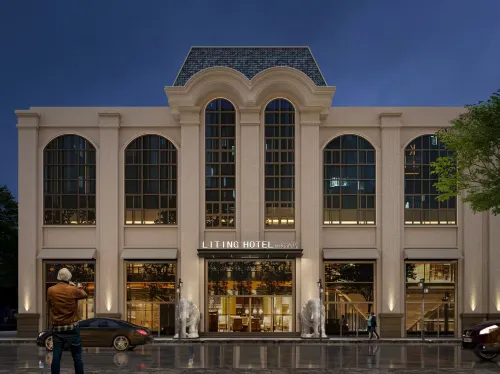 Liting Hotel (Nanhua Caoxi Village Hot Spring Resort)