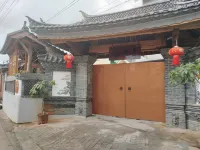 普洱嘉垚鑫民宿 茶馬古城及周邊住宿飯店