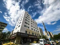 QING MU PLATINUM HOTEL Hotels in Nanjing