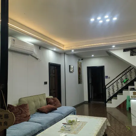 Dongnan Garden Homestay