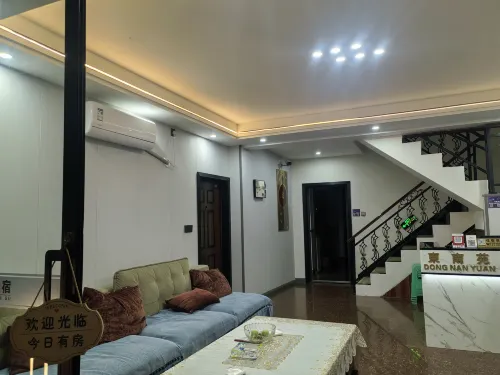 Dongnan Garden Homestay - Mountain view