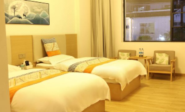 Zhen kang cha xiang shang wu jiu dian - Housity