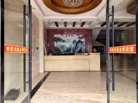 Jinhui Hotel