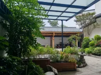 Jiangyou Banyin Homestay