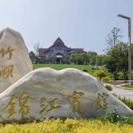 Zhuhu Jinjiang Hotel