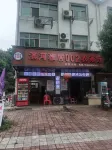 Chizhou Binhe Elegant Restaurant 002 Nongjiale